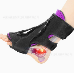 Night Splint for Plantar Fasciitis